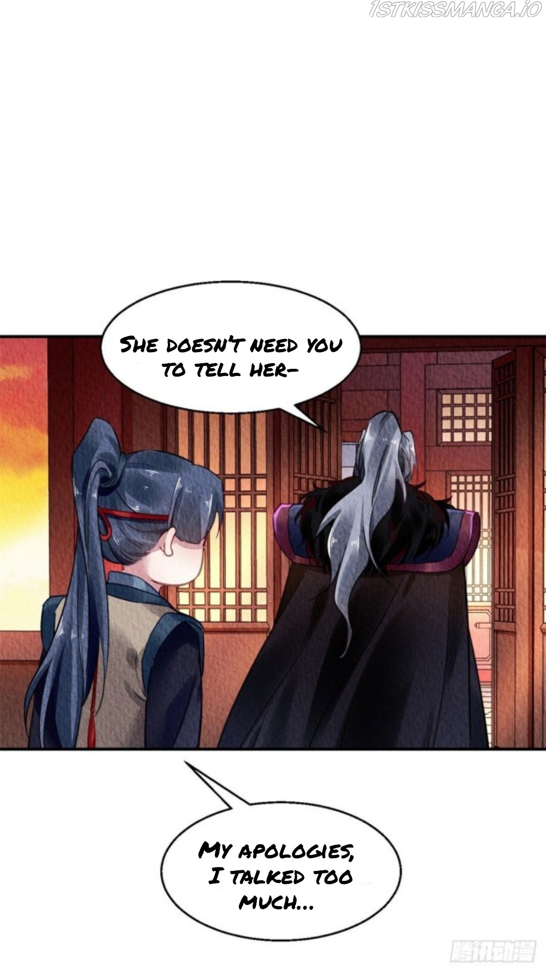 The Revenge of DanZhu Chapter 42.5 - Page 10