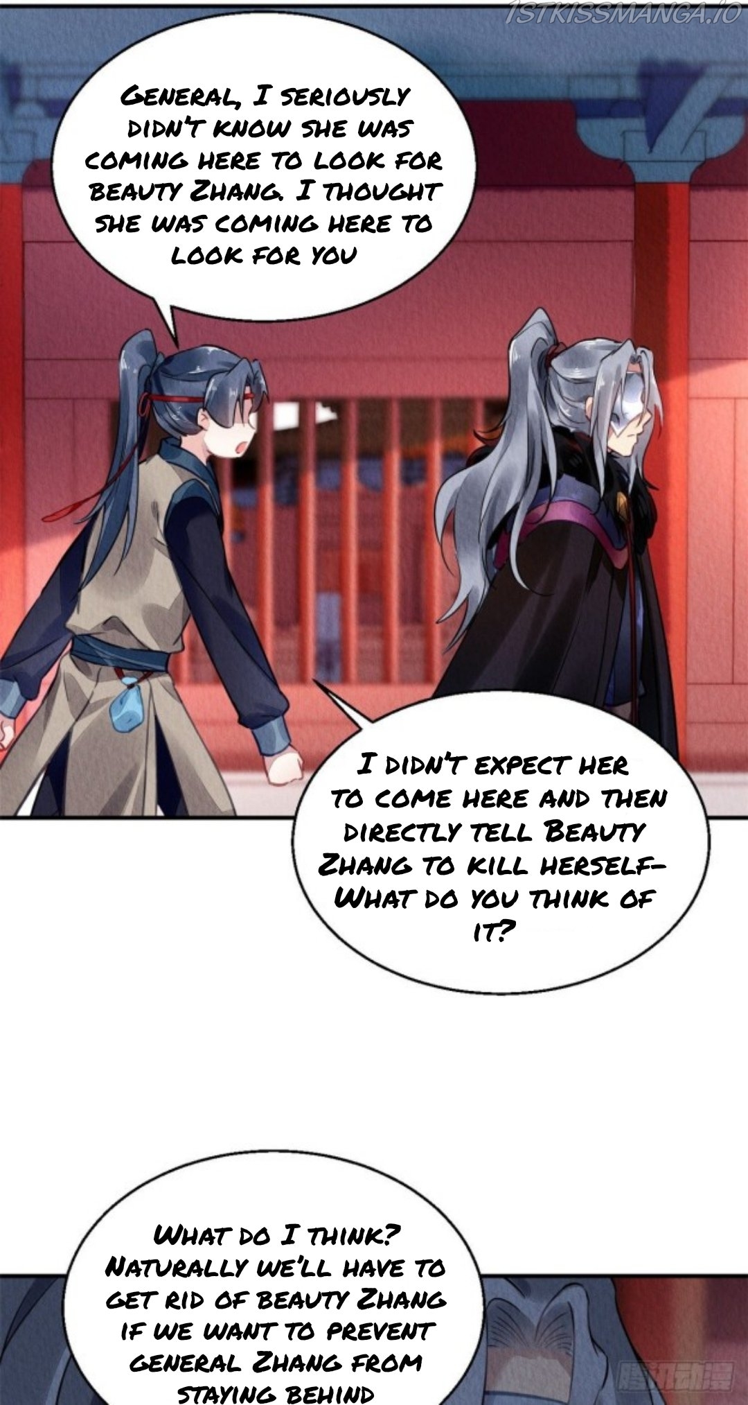 The Revenge of DanZhu Chapter 42.5 - Page 8