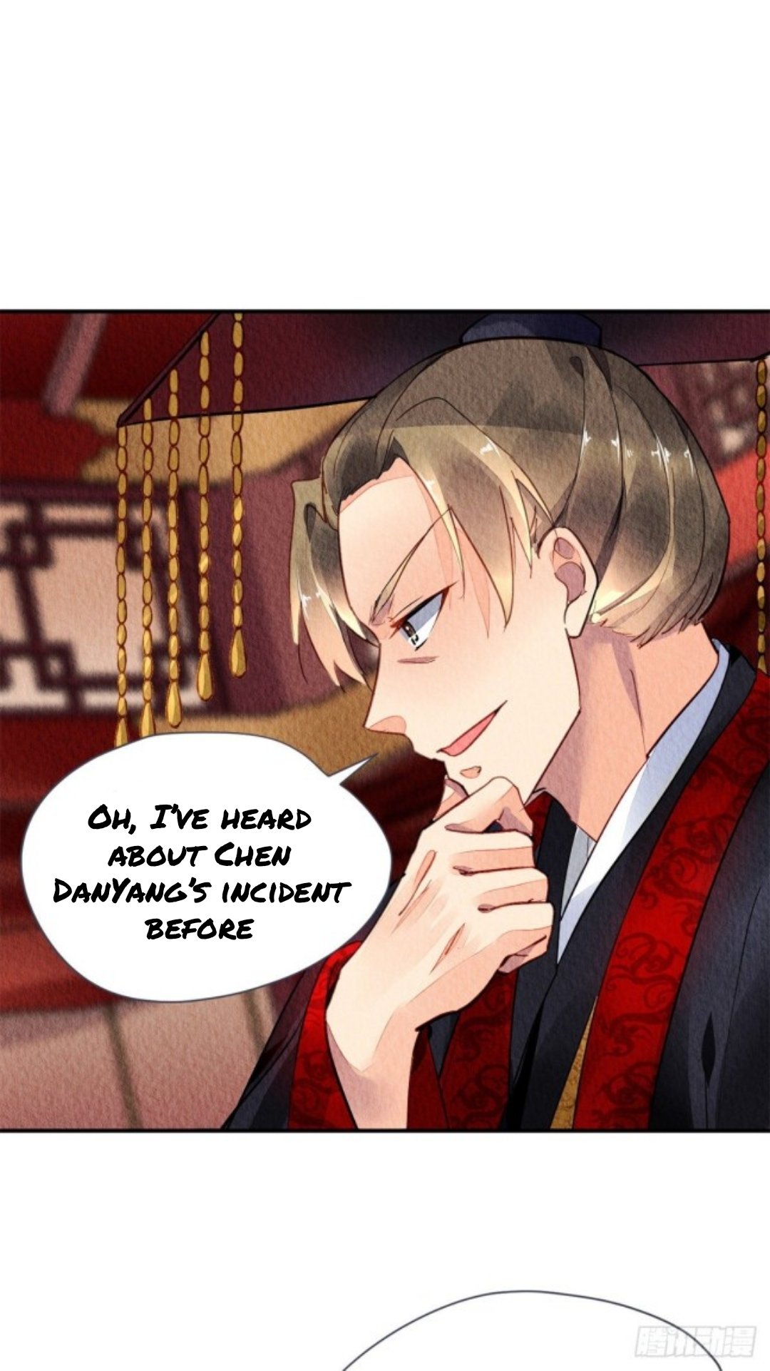 The Revenge of DanZhu Chapter 43 - Page 4