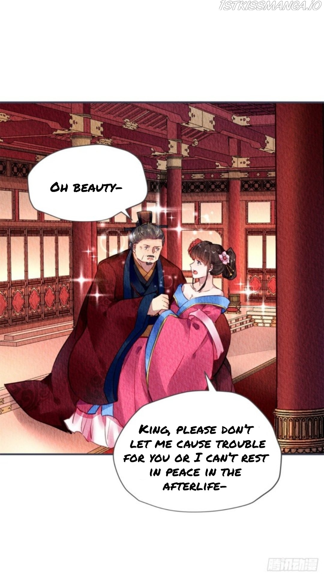 The Revenge of DanZhu Chapter 43.5 - Page 14