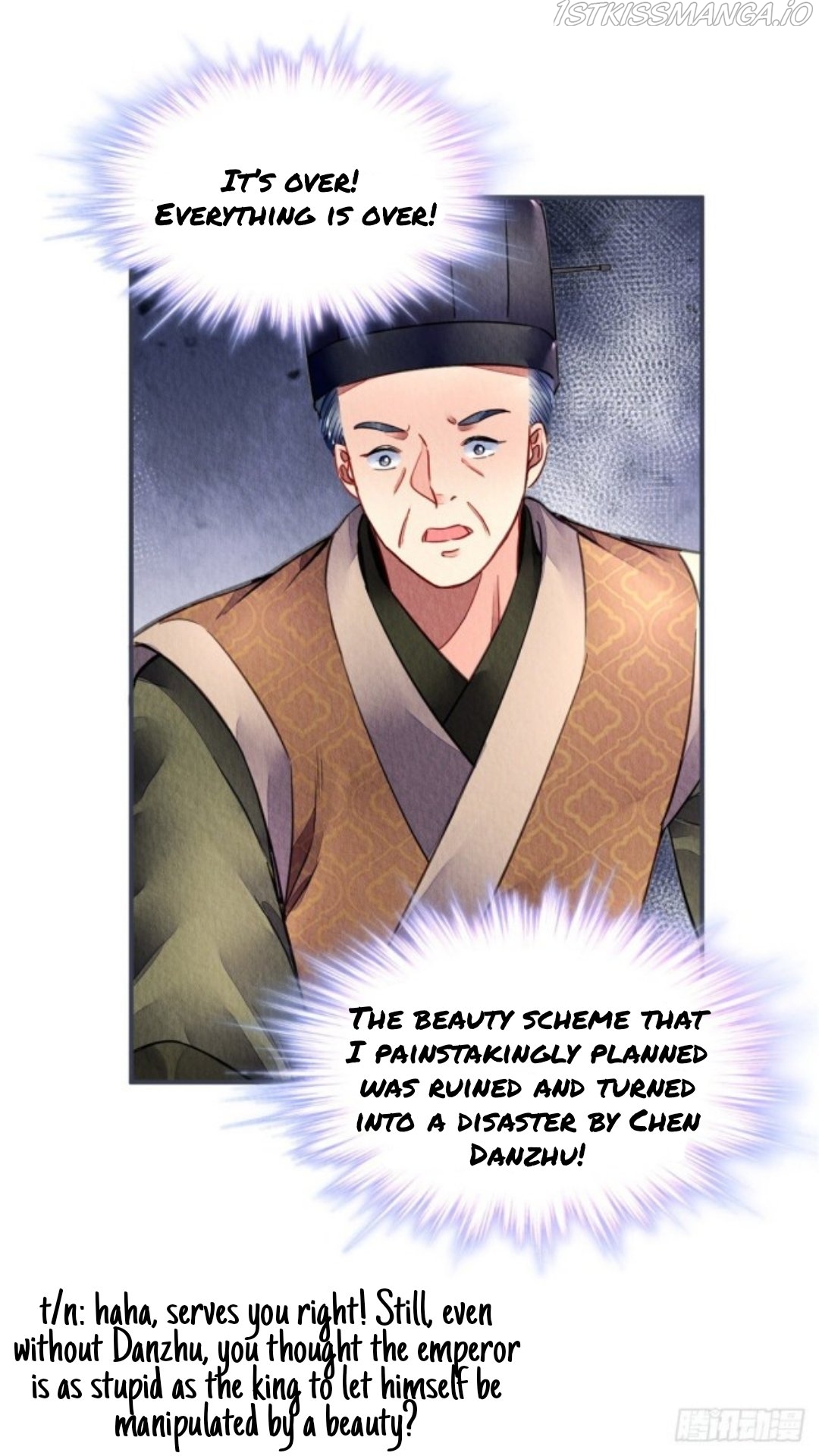 The Revenge of DanZhu Chapter 43.5 - Page 19