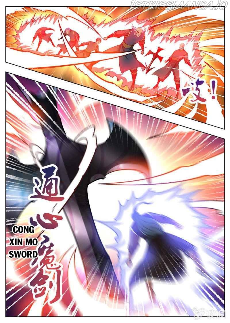Greatest Sword Immortal Chapter 180.1 - Page 2