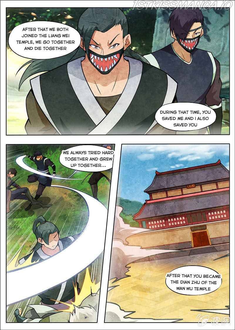 Greatest Sword Immortal Chapter 181.1 - Page 4