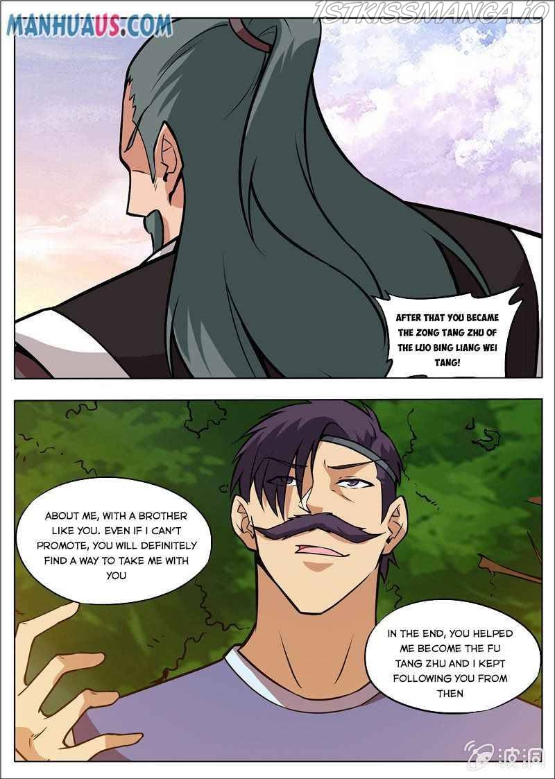 Greatest Sword Immortal Chapter 181.1 - Page 5