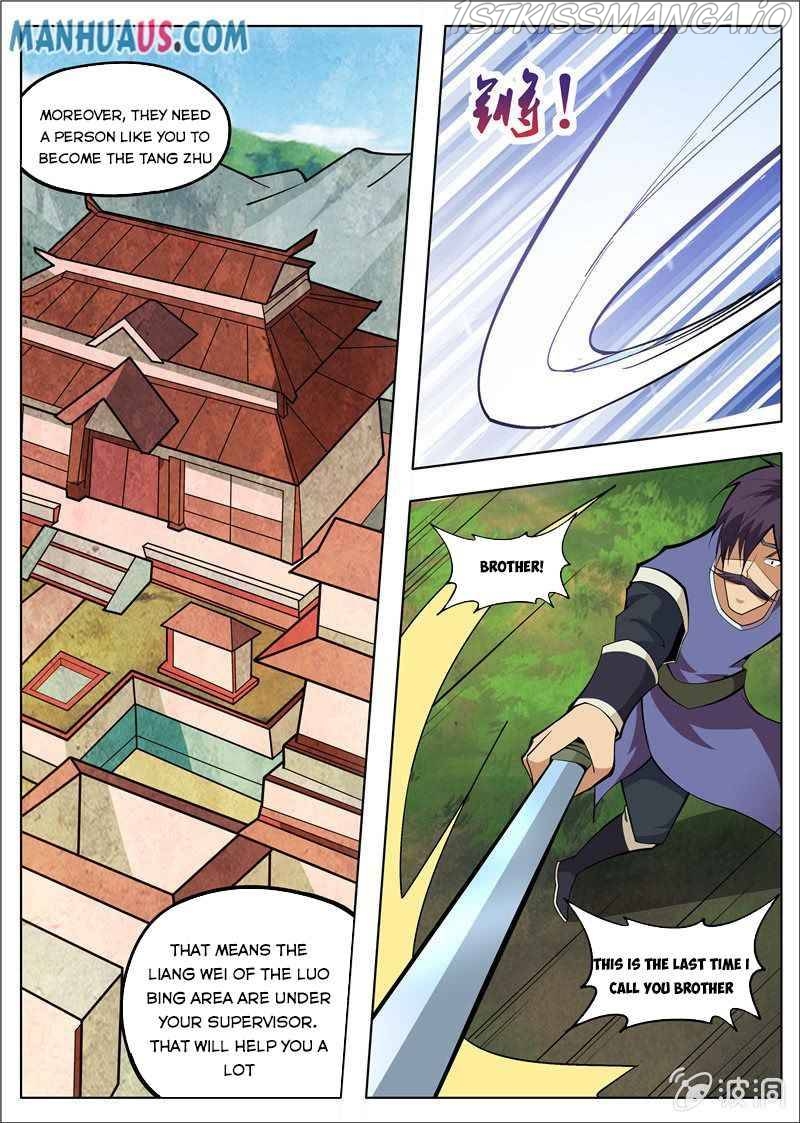 Greatest Sword Immortal Chapter 181.2 - Page 1