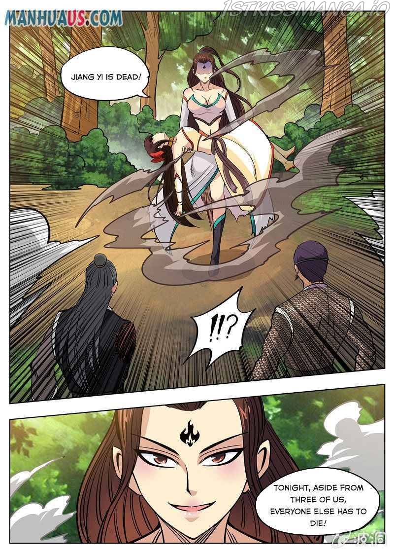 Greatest Sword Immortal Chapter 182.3 - Page 2