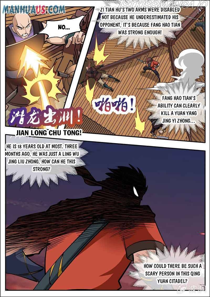 Greatest Sword Immortal Chapter 183.4 - Page 14