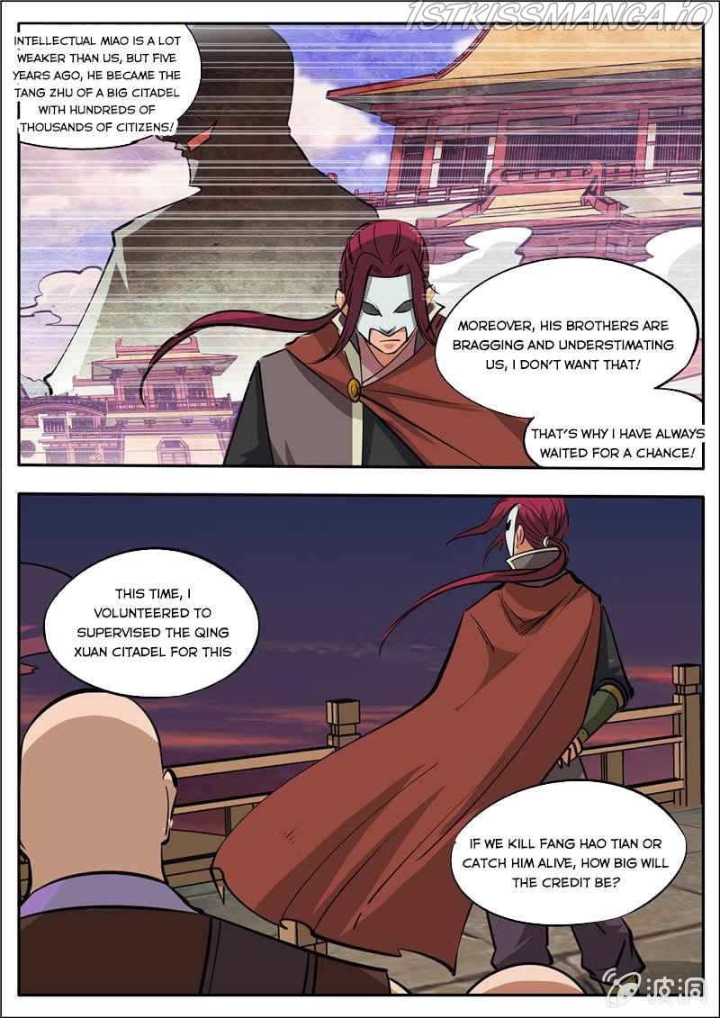 Greatest Sword Immortal Chapter 183.4 - Page 5