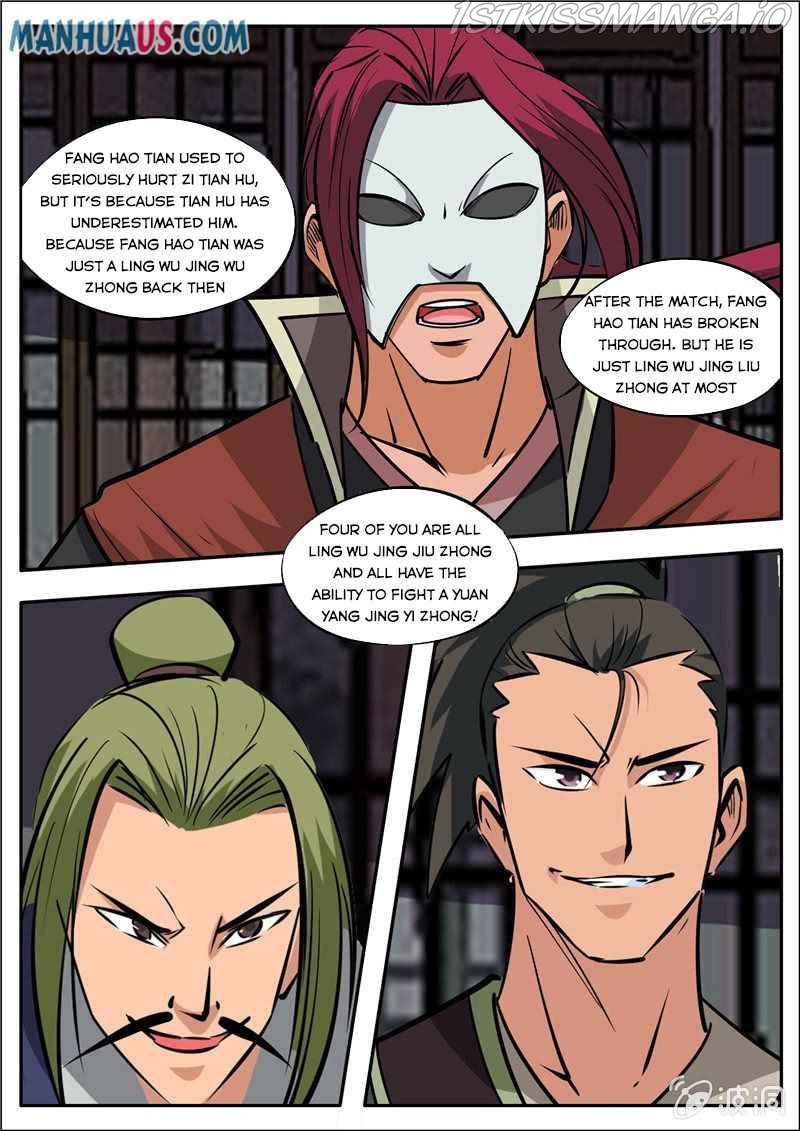Greatest Sword Immortal Chapter 183.4 - Page 7