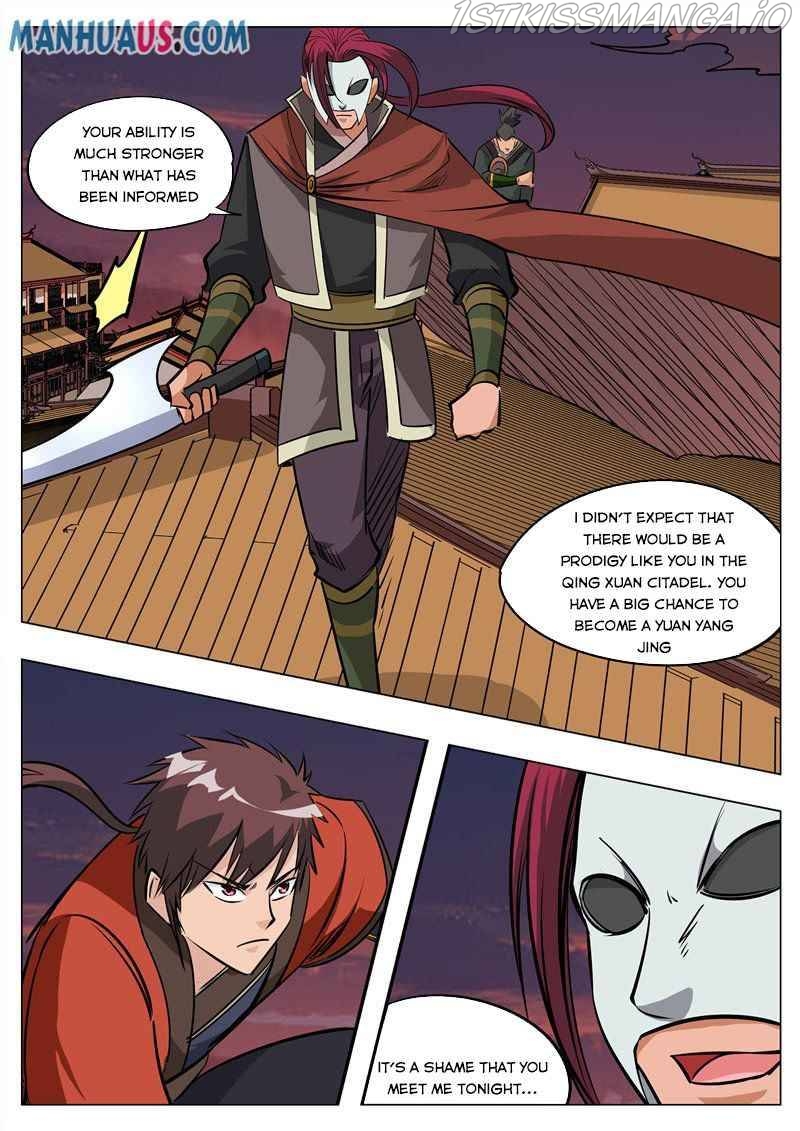 Greatest Sword Immortal Chapter 183.5 - Page 6