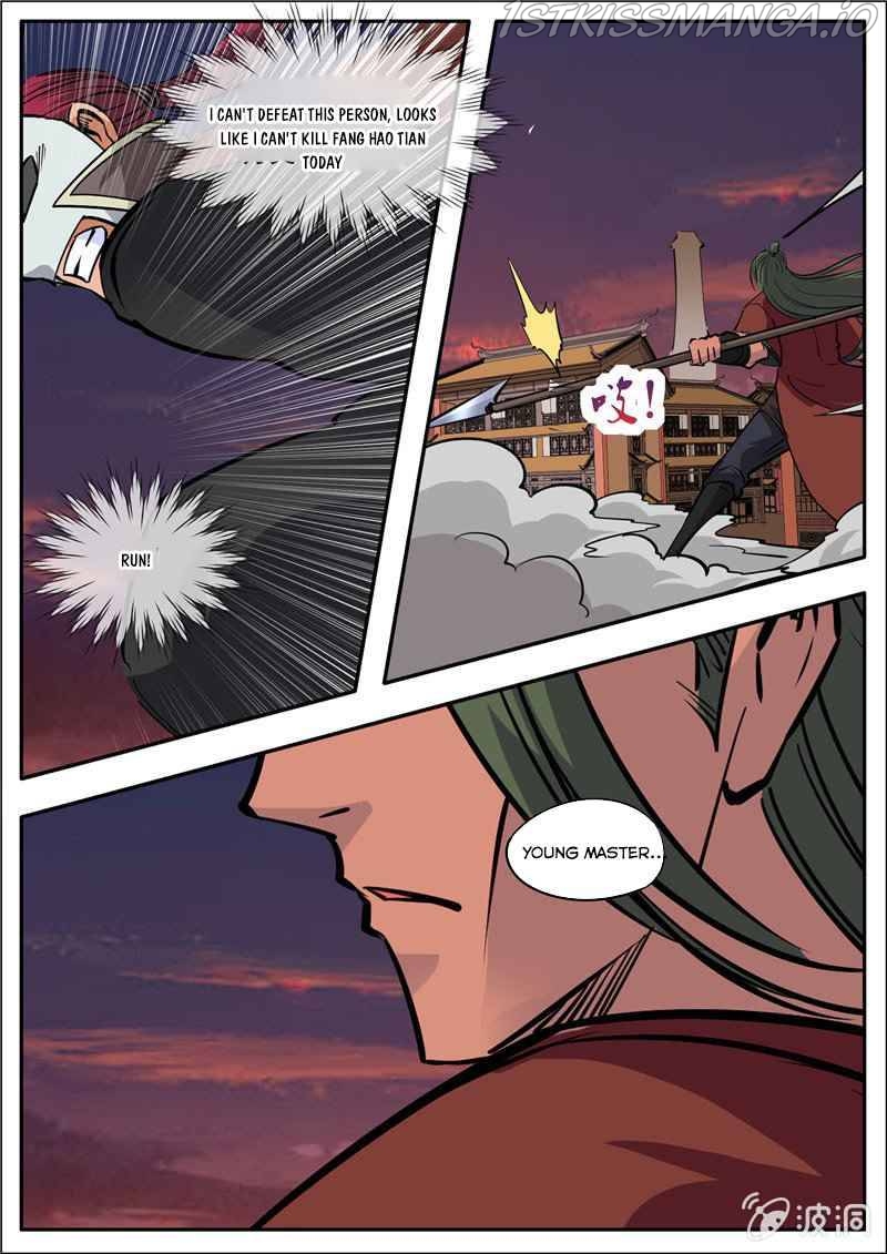 Greatest Sword Immortal Chapter 184.2 - Page 2