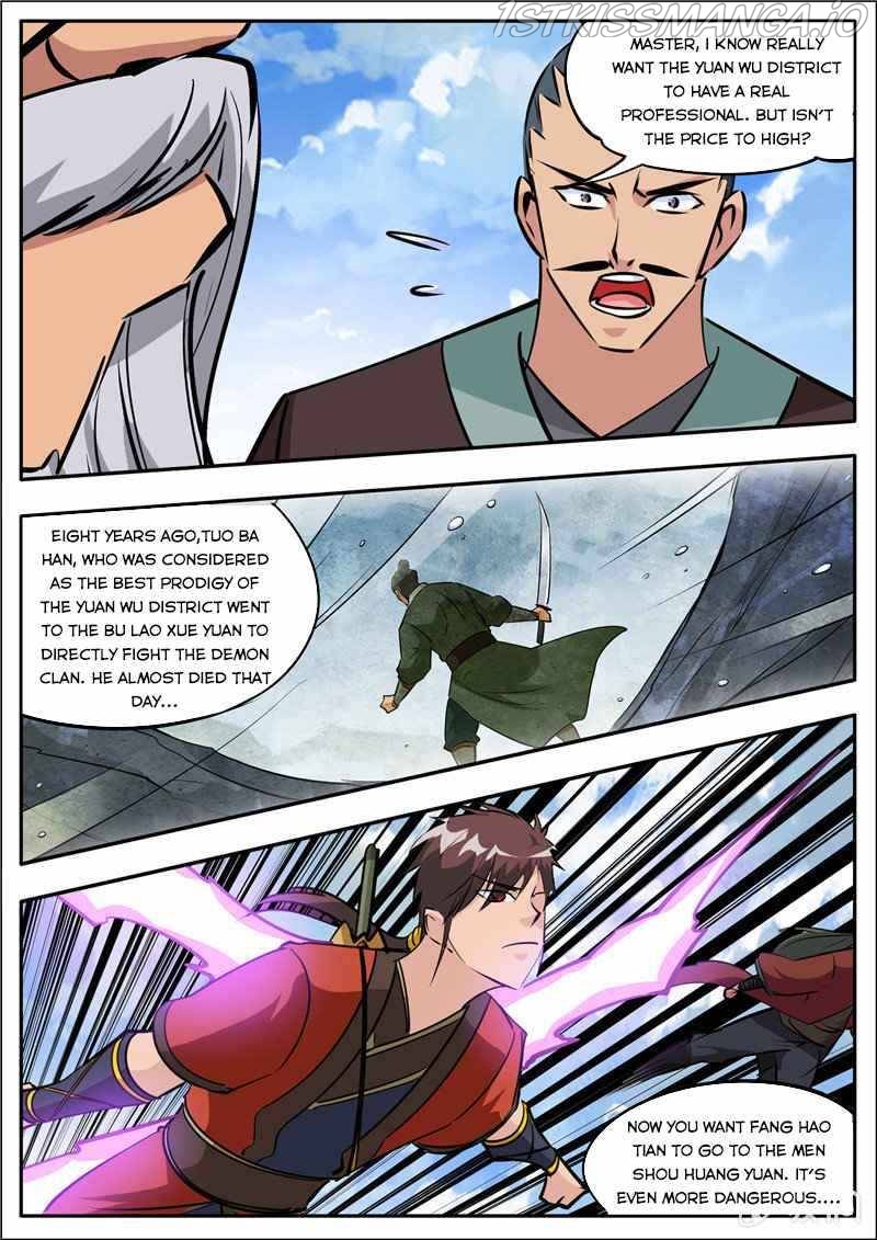 Greatest Sword Immortal Chapter 185.2 - Page 9