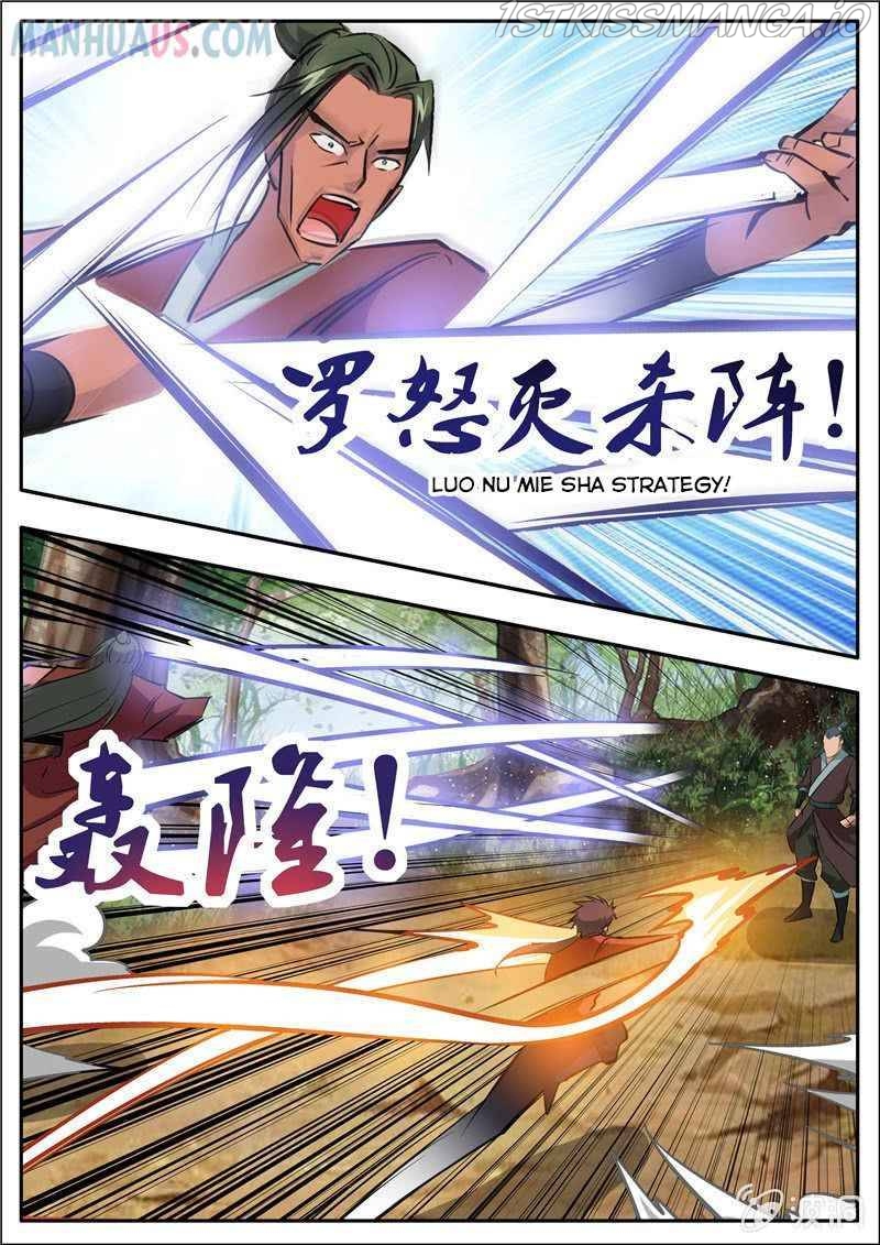 Greatest Sword Immortal Chapter 185.3 - Page 1