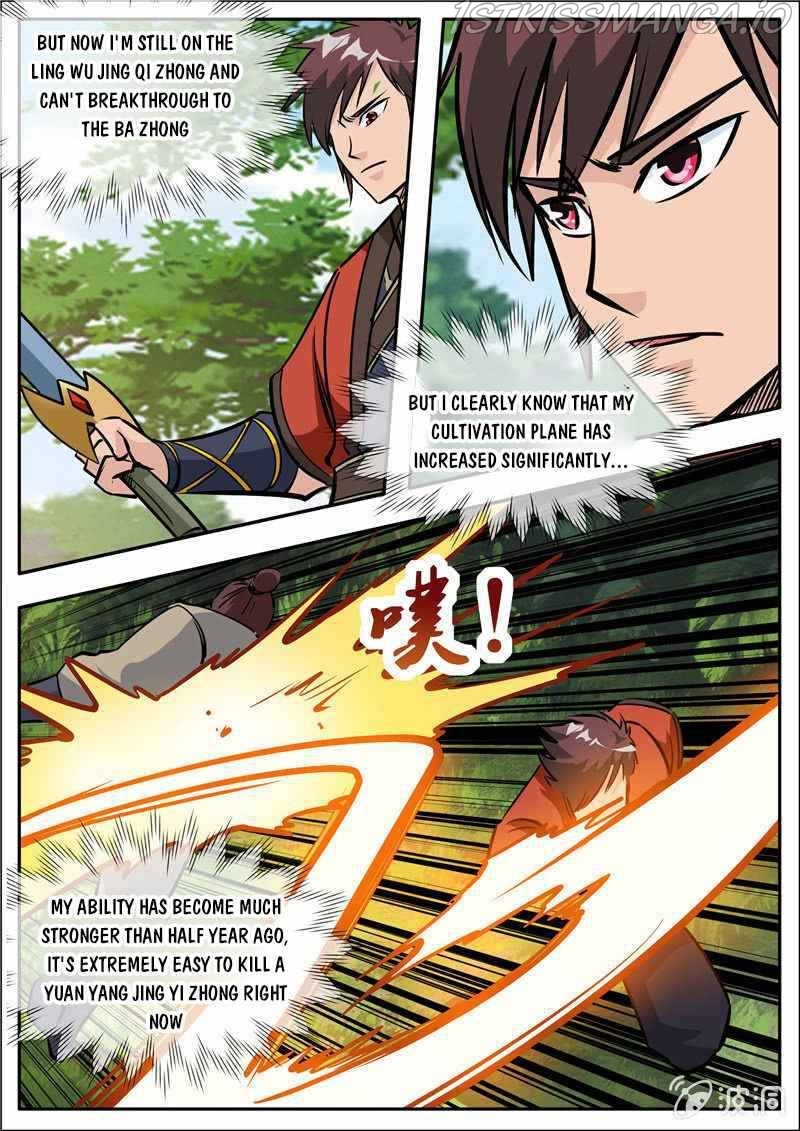 Greatest Sword Immortal Chapter 186.1 - Page 12
