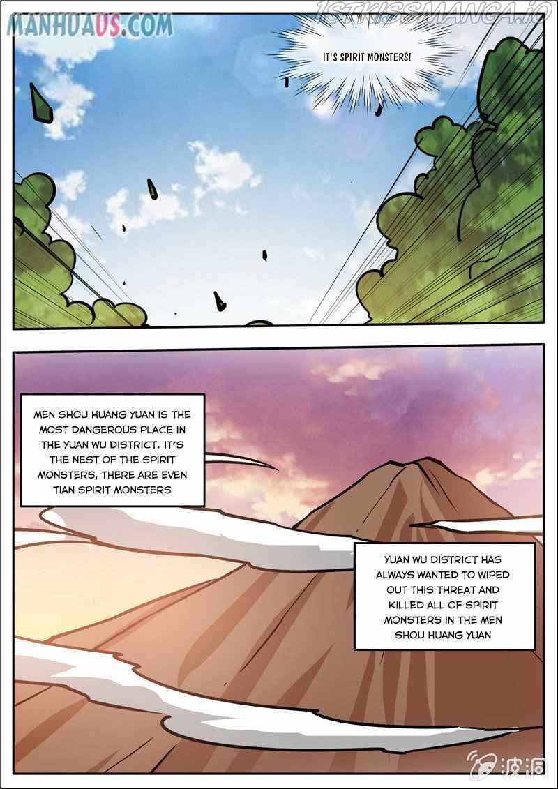 Greatest Sword Immortal Chapter 186.1 - Page 5