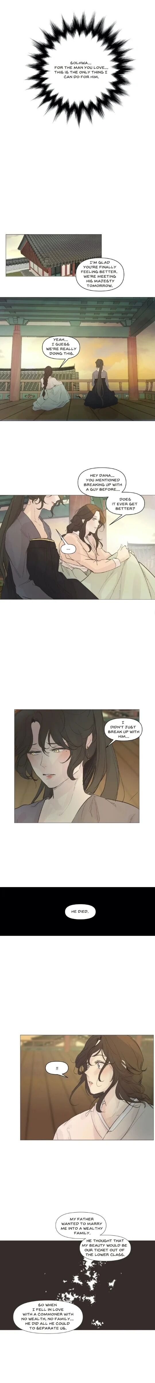 Ellin’s Solhwa Chapter 16 - Page 4