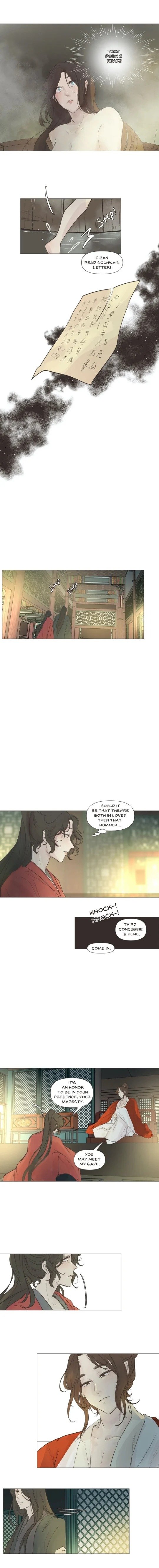 Ellin’s Solhwa Chapter 17 - Page 5