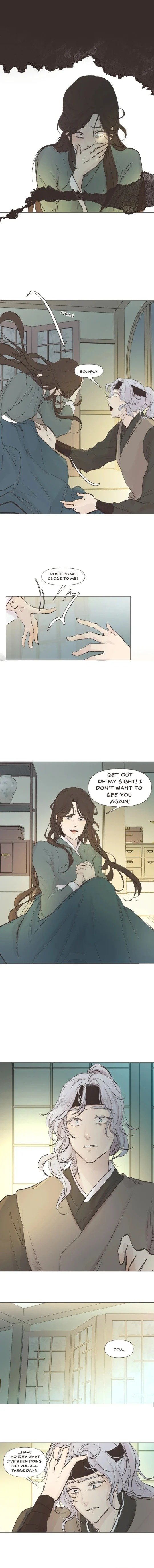 Ellin’s Solhwa Chapter 19 - Page 5