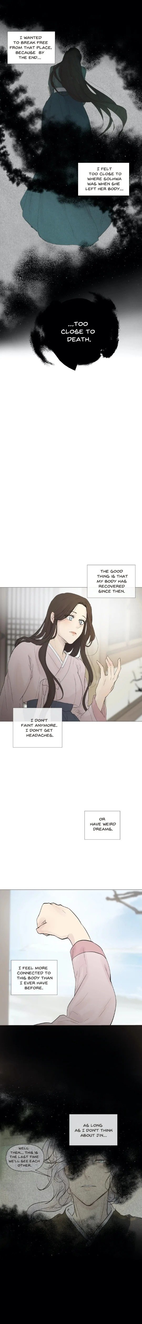 Ellin’s Solhwa Chapter 22 - Page 3