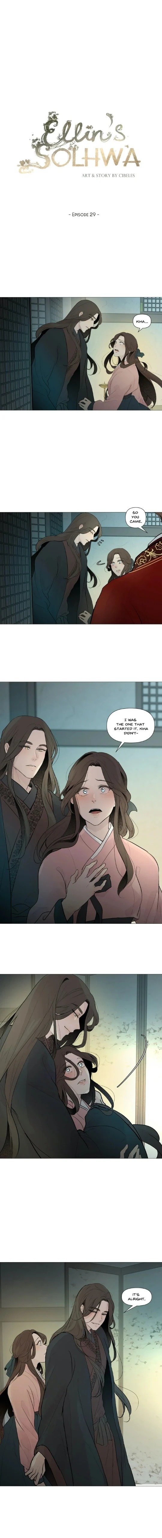 Ellin’s Solhwa Chapter 29 - Page 0