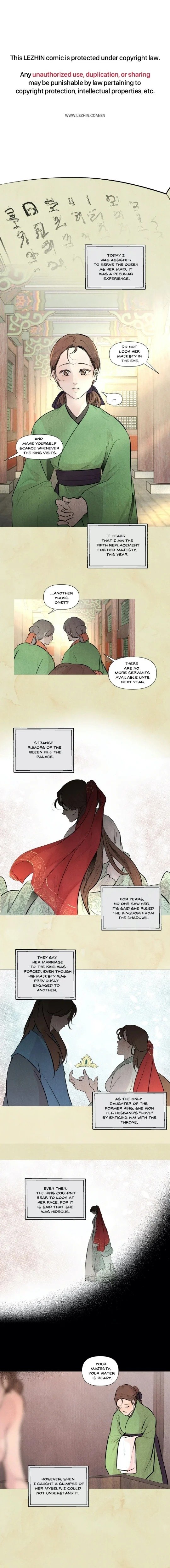 Ellin’s Solhwa Chapter 31 - Page 0