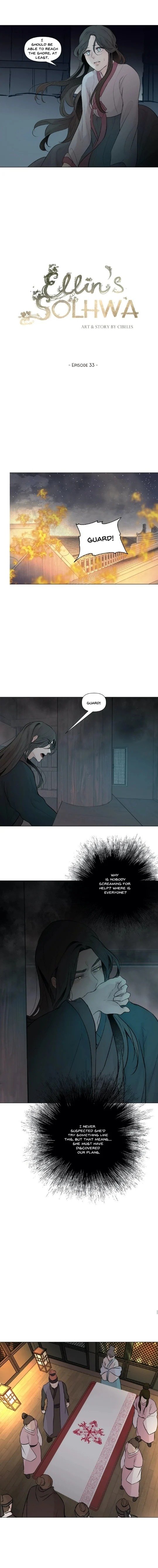 Ellin’s Solhwa Chapter 33 - Page 1