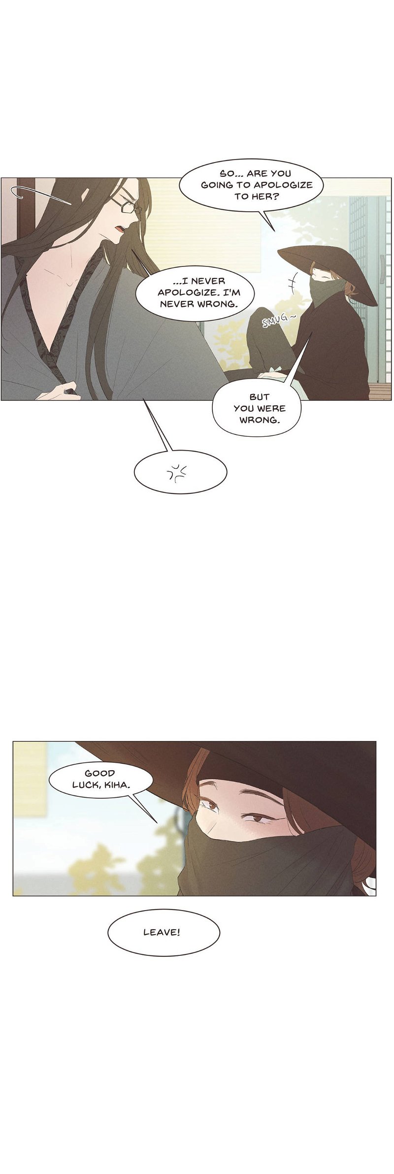 Ellin’s Solhwa Chapter 5 - Page 14