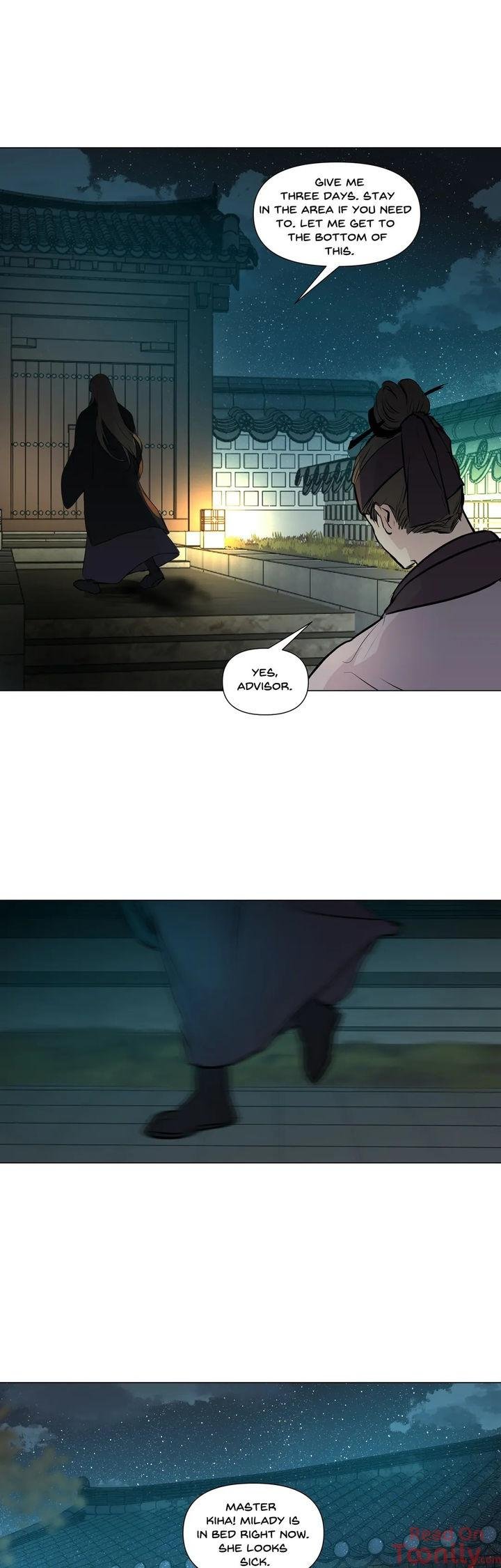 Ellin’s Solhwa Chapter 40 - Page 25