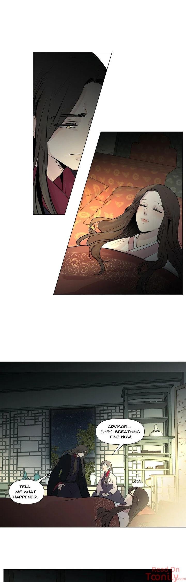 Ellin’s Solhwa Chapter 40 - Page 28