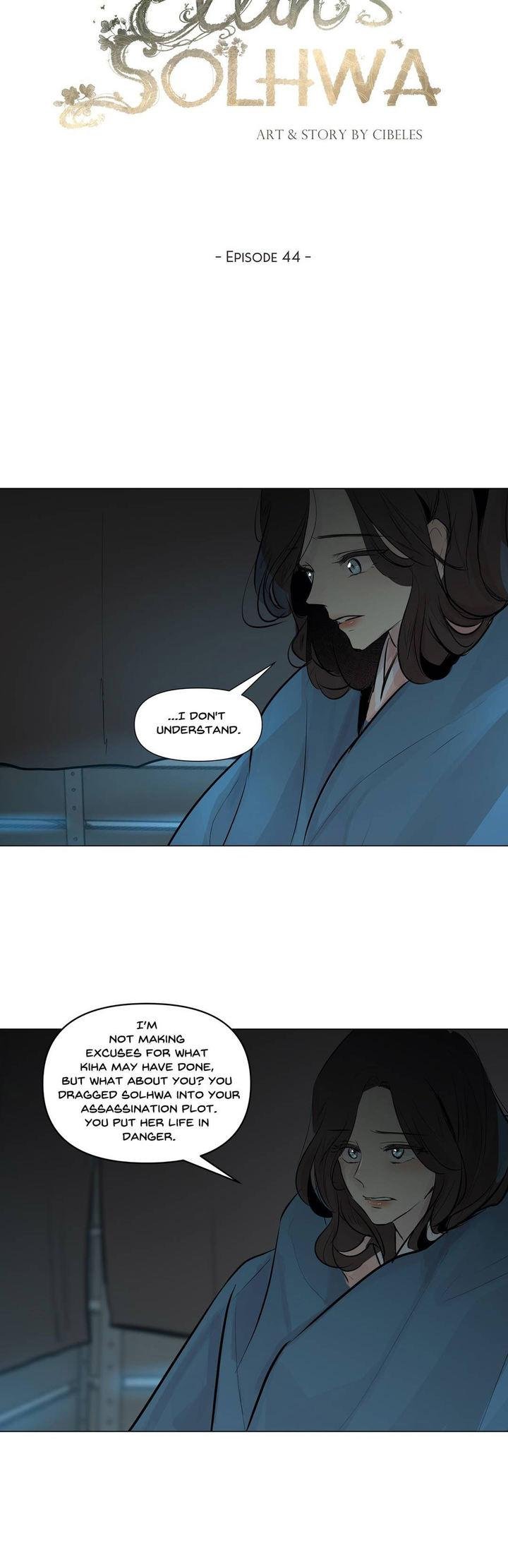 Ellin’s Solhwa Chapter 44 - Page 1