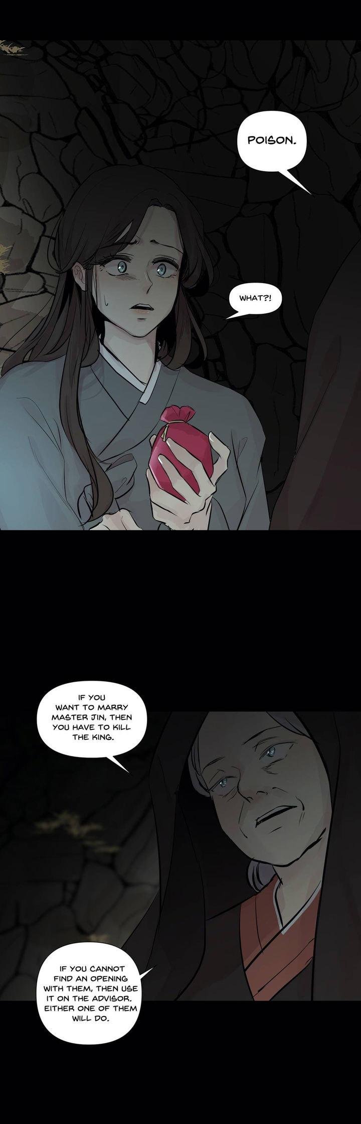 Ellin’s Solhwa Chapter 44 - Page 19