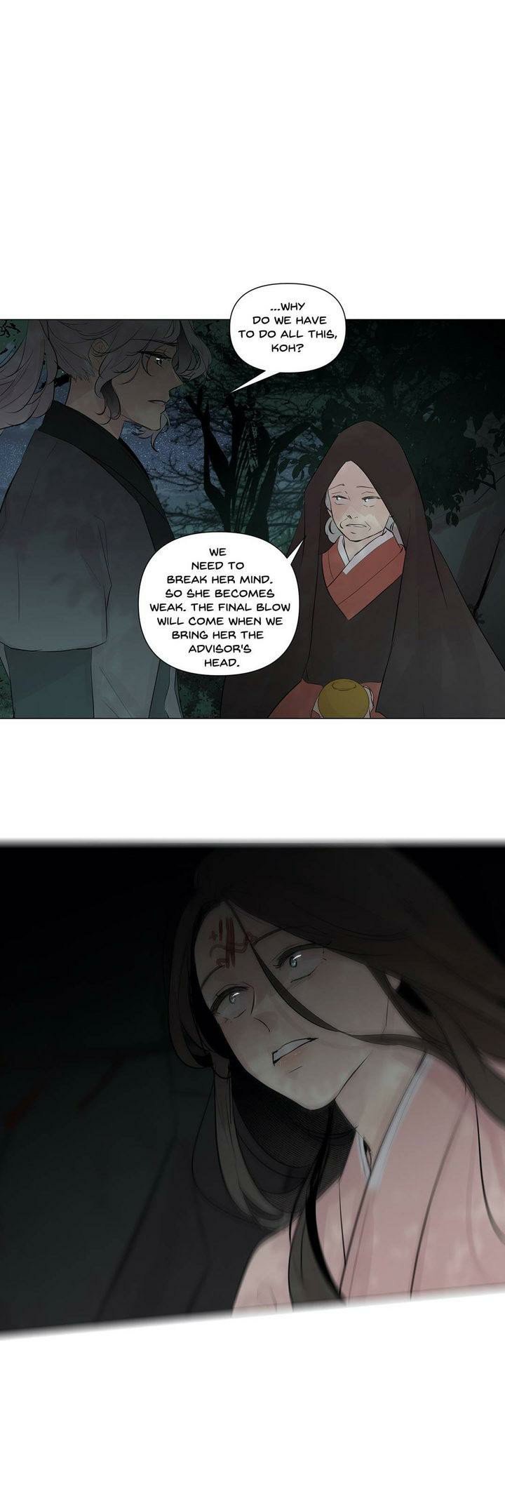Ellin’s Solhwa Chapter 45 - Page 14