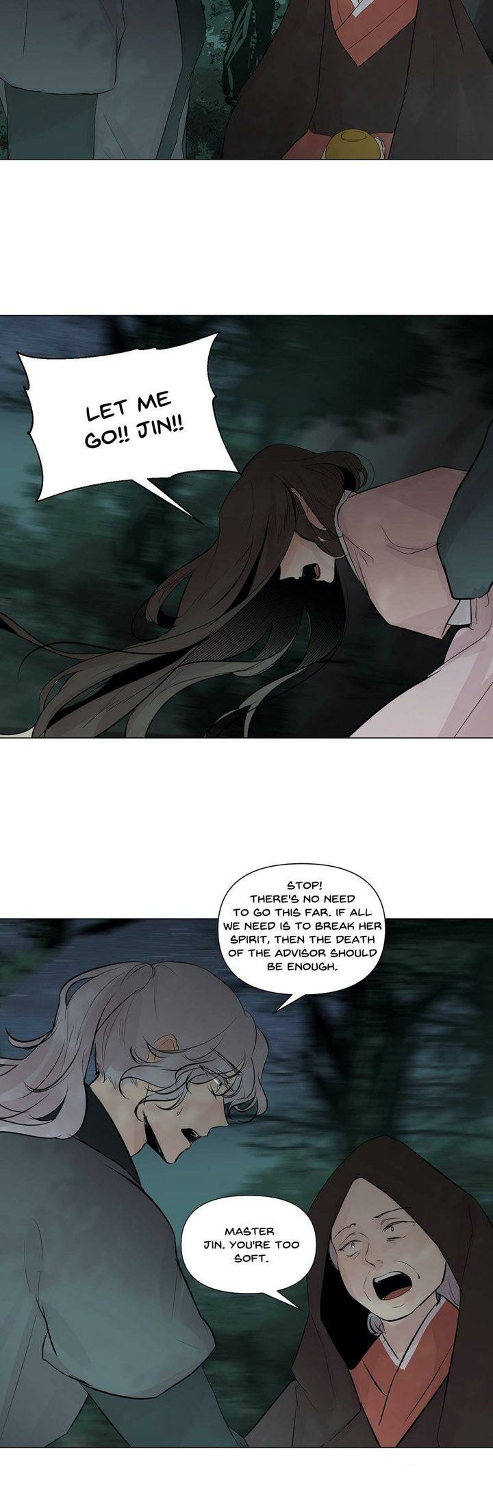 Ellin’s Solhwa Chapter 45 - Page 16