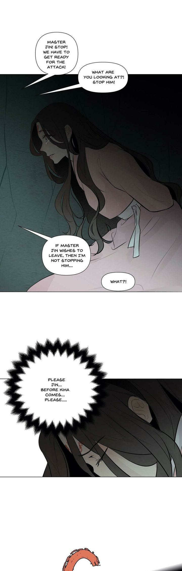 Ellin’s Solhwa Chapter 45 - Page 21