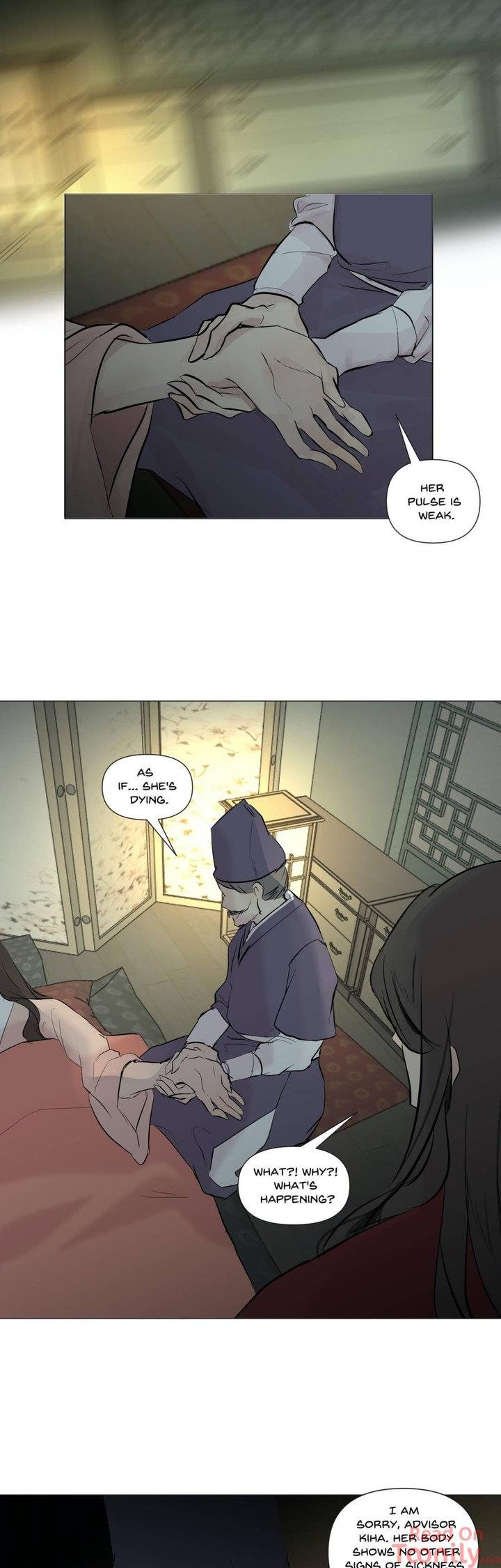 Ellin’s Solhwa Chapter 47 - Page 23