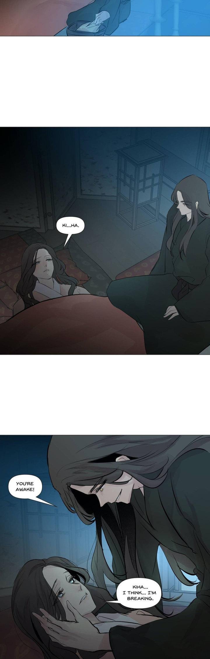 Ellin’s Solhwa Chapter 47 - Page 35
