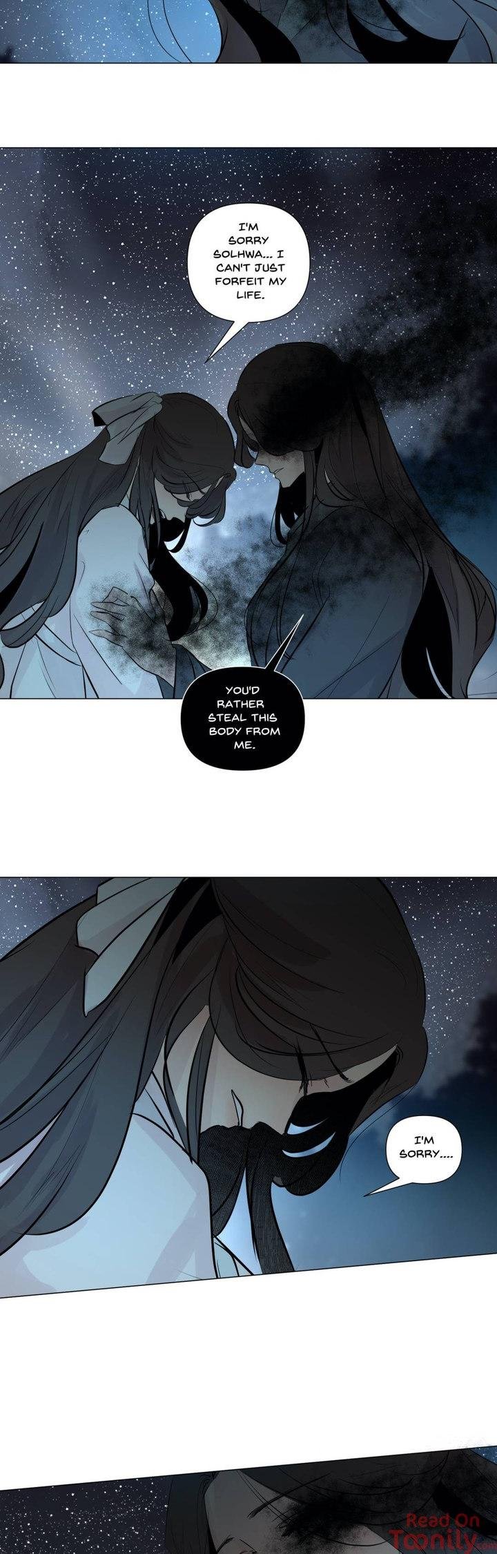 Ellin’s Solhwa Chapter 48 - Page 16