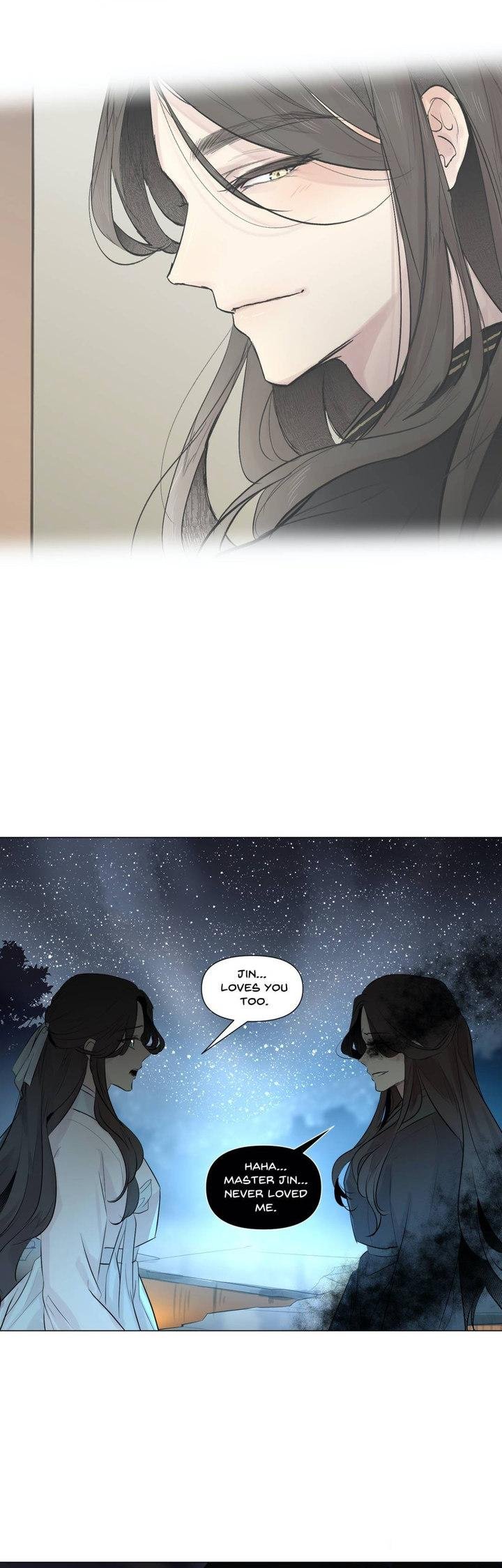 Ellin’s Solhwa Chapter 48 - Page 4