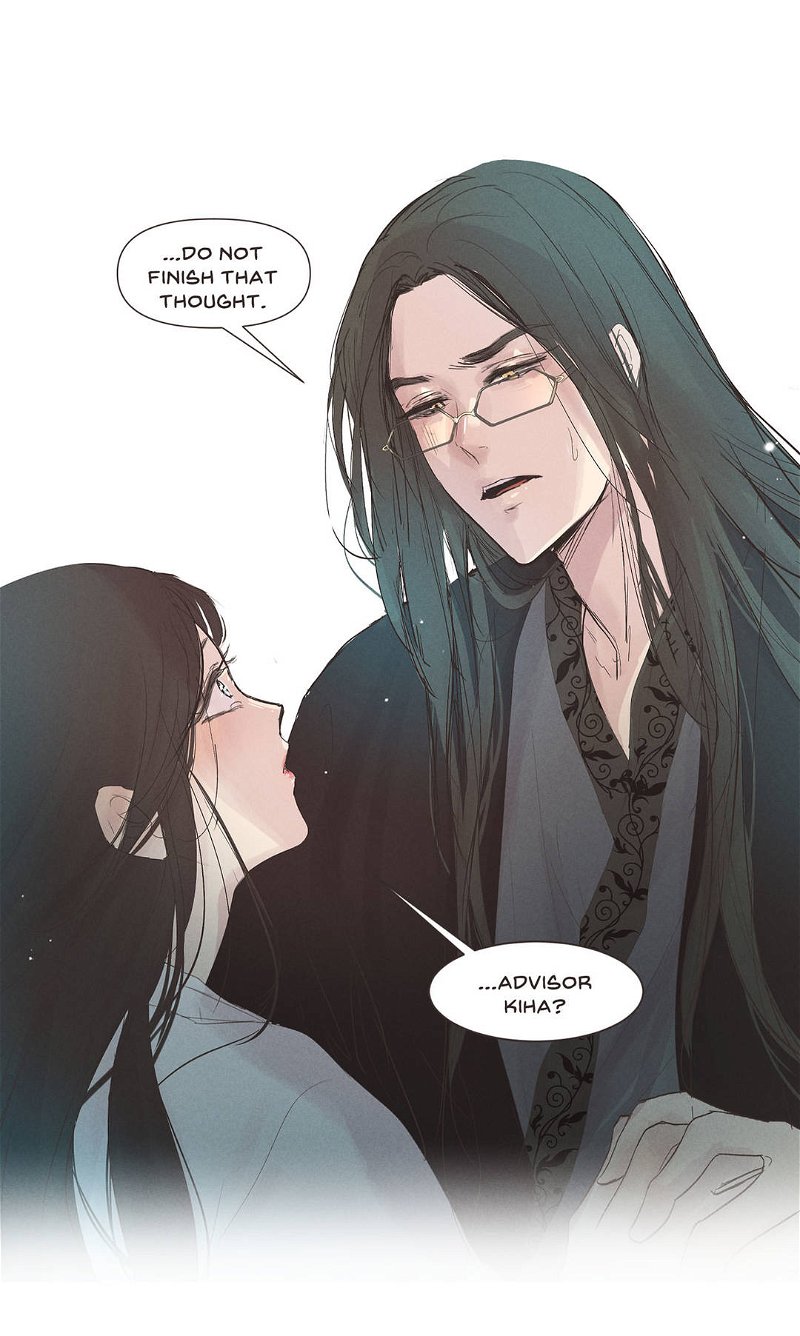 Ellin’s Solhwa Chapter 6 - Page 23