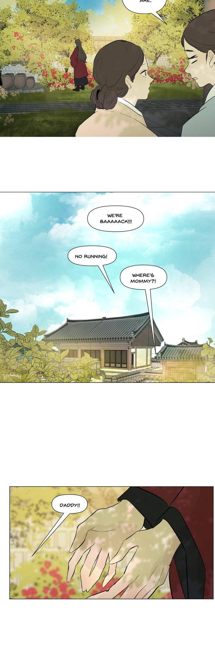 Ellin’s Solhwa Chapter 52 - Page 23