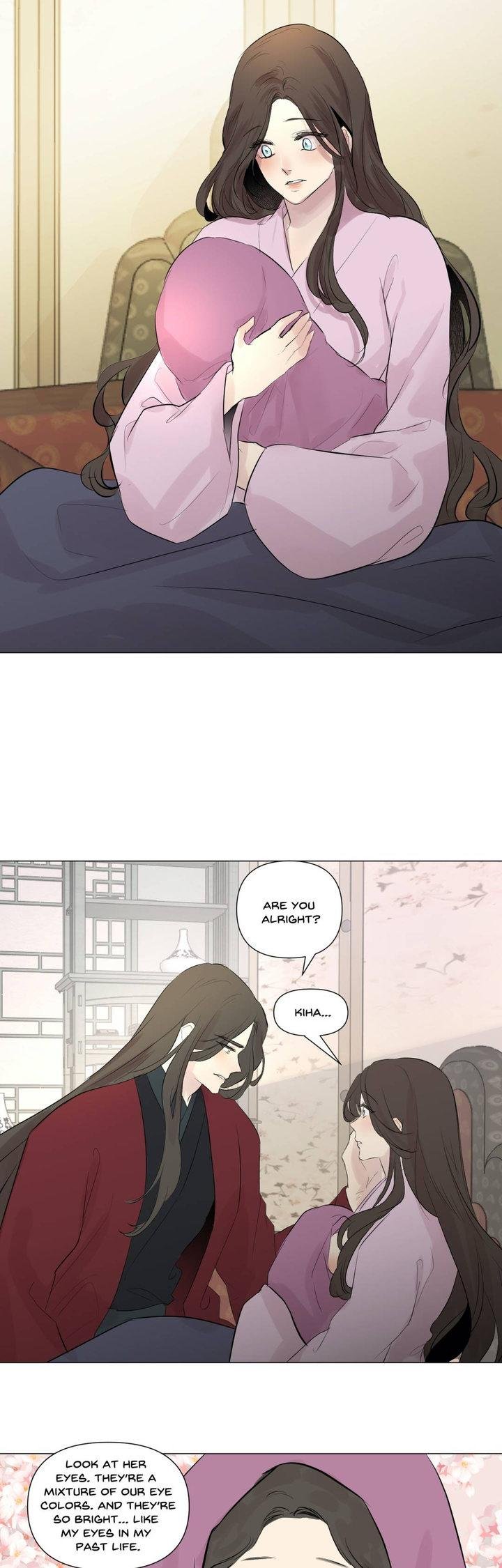 Ellin’s Solhwa Chapter 52 - Page 26