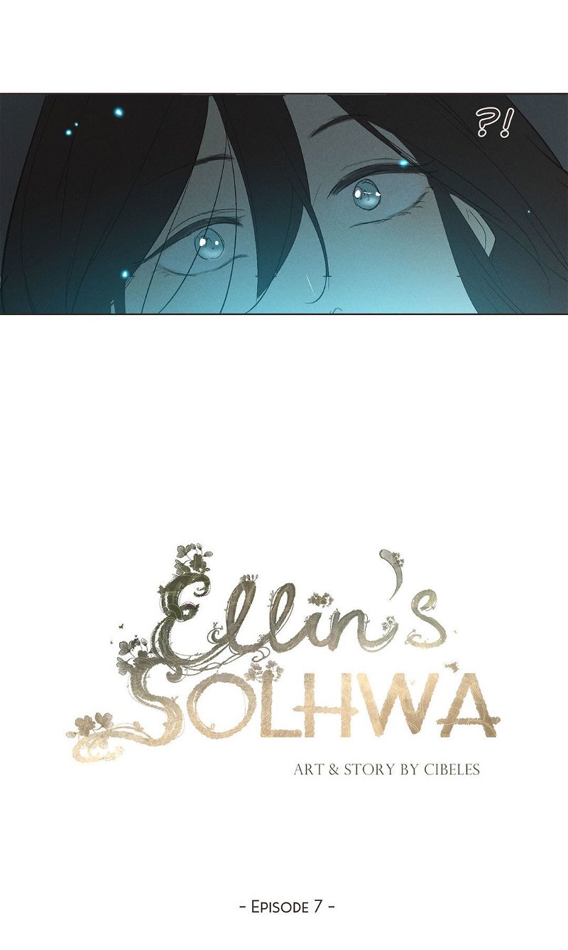 Ellin’s Solhwa Chapter 7 - Page 7