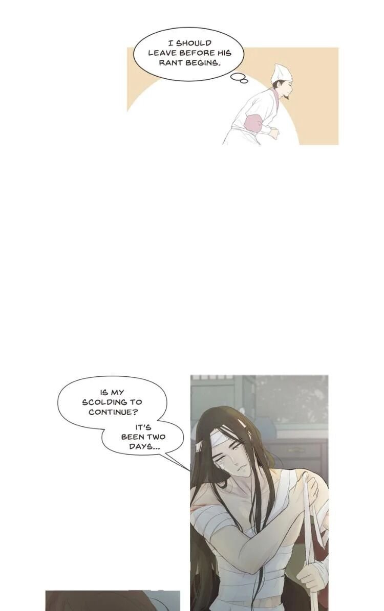 Ellin’s Solhwa Chapter 8 - Page 9
