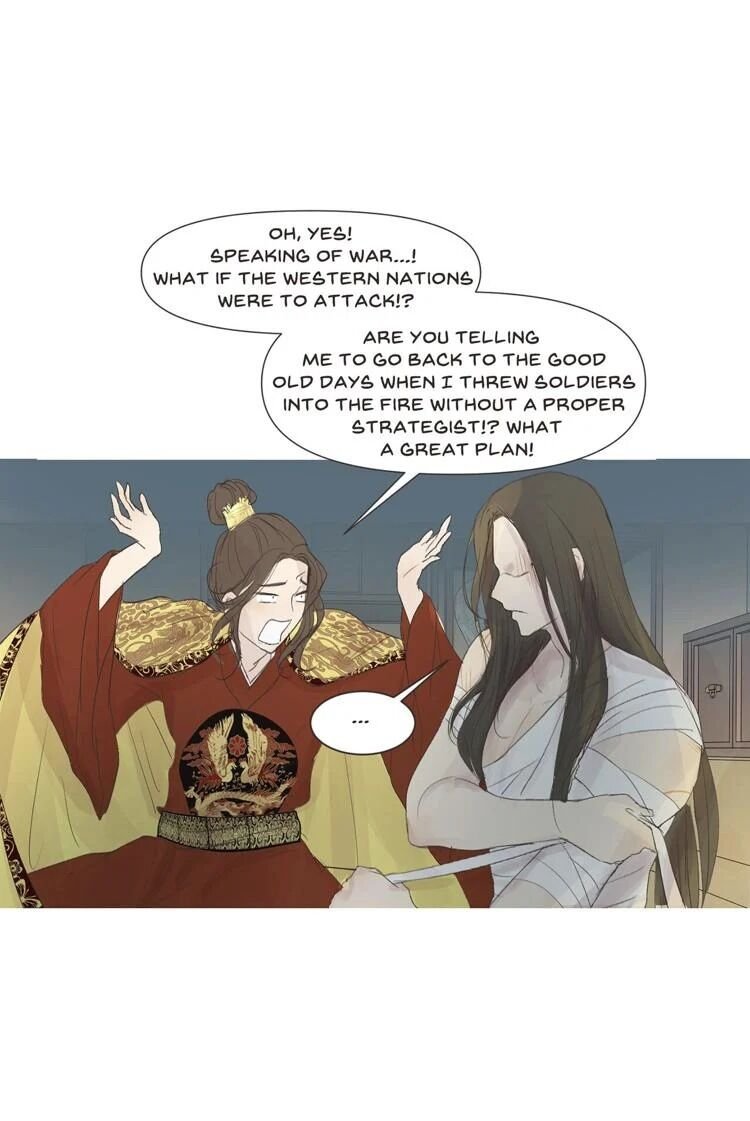 Ellin’s Solhwa Chapter 8 - Page 11