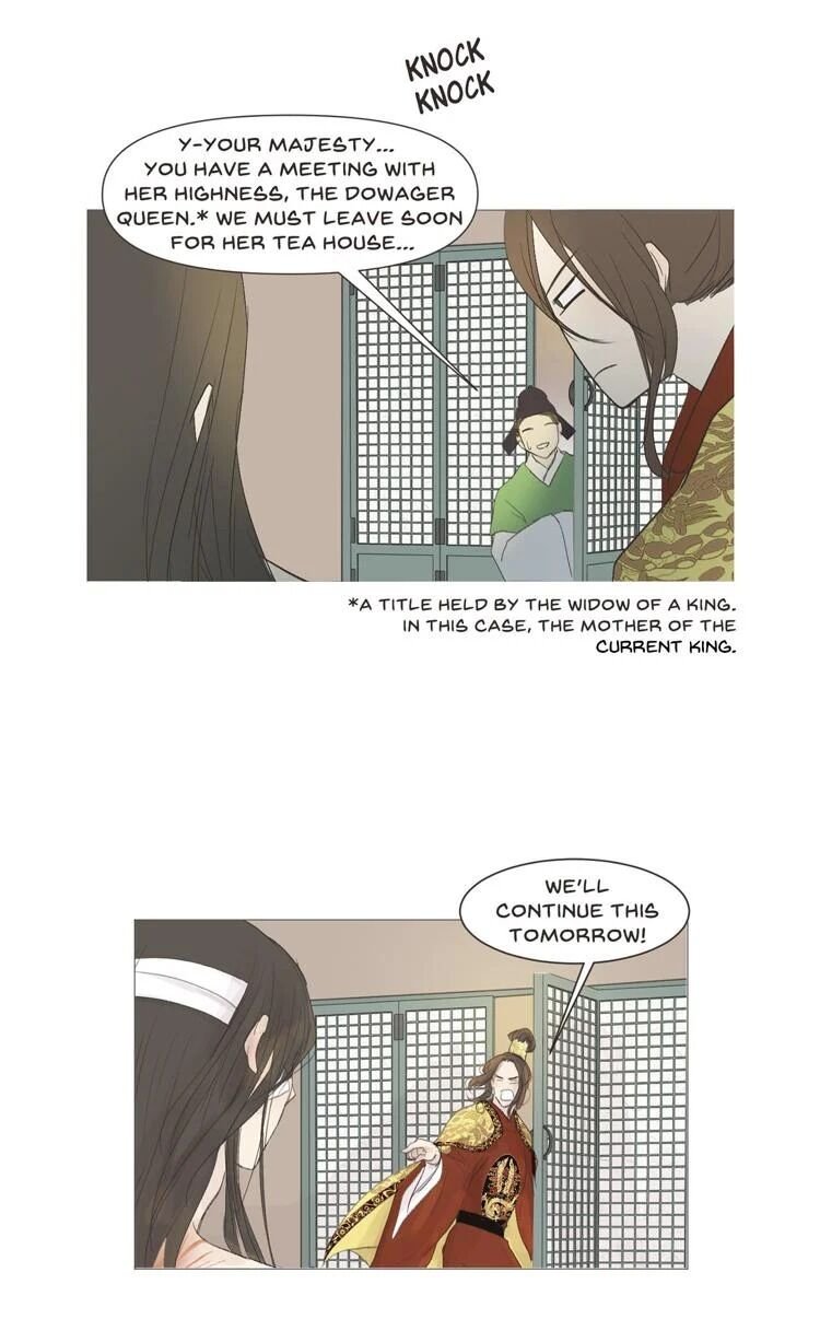 Ellin’s Solhwa Chapter 8 - Page 12