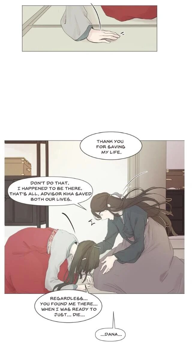 Ellin’s Solhwa Chapter 8 - Page 19