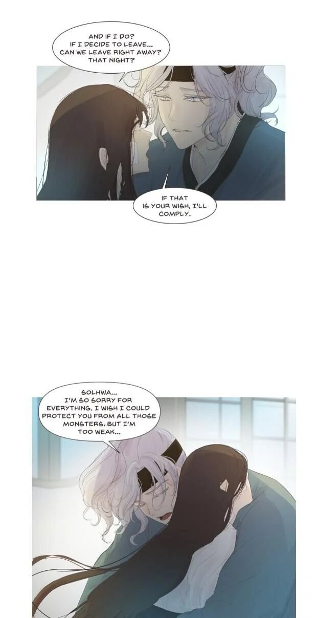 Ellin’s Solhwa Chapter 8 - Page 6
