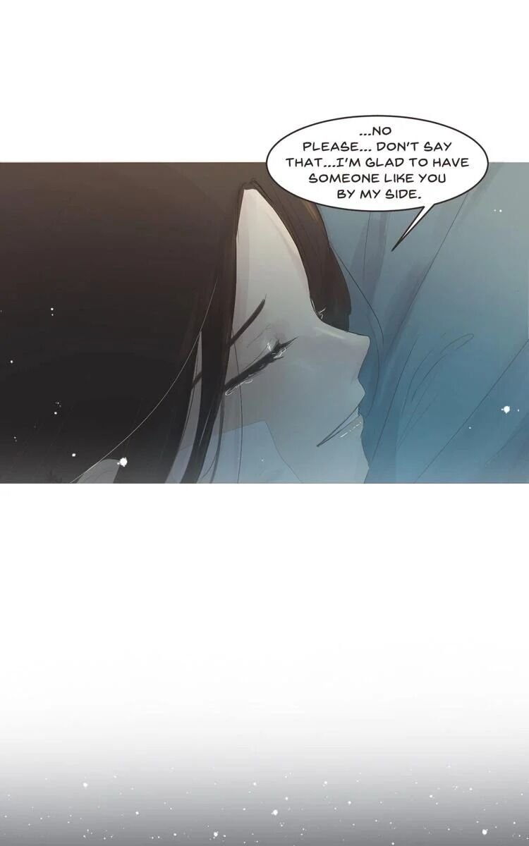 Ellin’s Solhwa Chapter 8 - Page 7