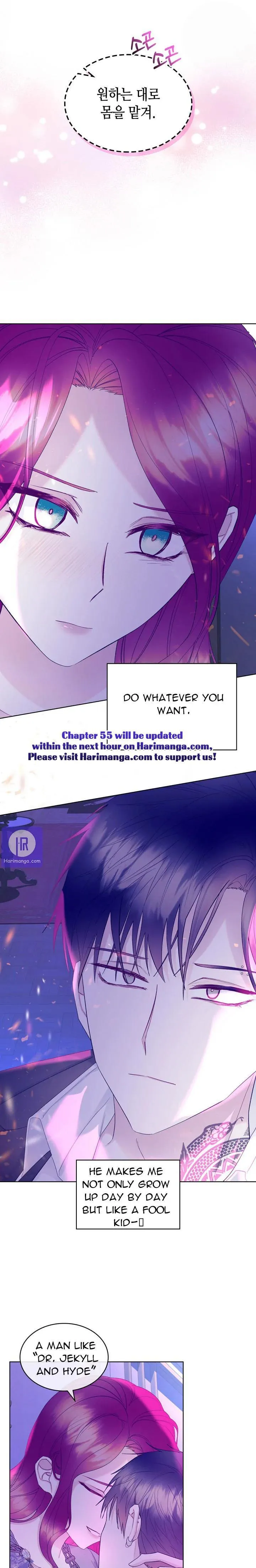 Villainess Maker Chapter 54 - Page 12