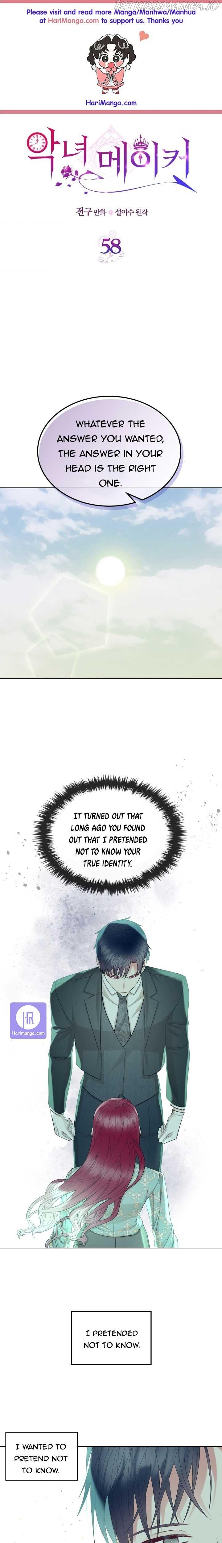 Villainess Maker Chapter 58 - Page 0